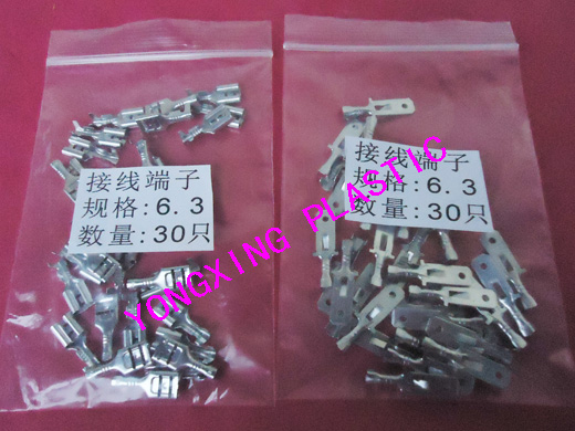 30 sets of 6 3 insert springs each 30 copper tin-plated wiring nose wire terminal cold-pressed terminal