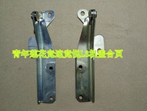 For qing nian lotus L3 racing was Yue lid hinge lid hinge qing nian lotus Hood hinge