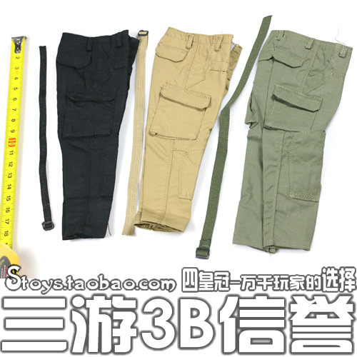 1 6 Soldiers PMC Combat Pants Military Pants Trendy Men's Trend Casual Long Pants Army Green Khaki Black Spot