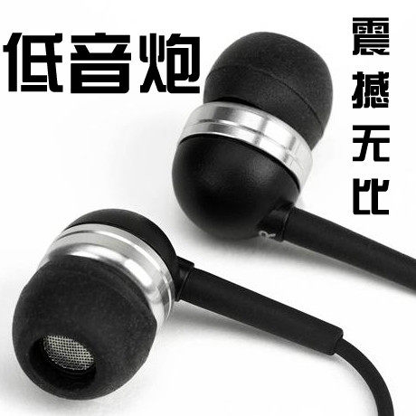 Shocking bass unit CX300 in-ear super heavy subwoofer wired headset mobile phone music sports earplugs
