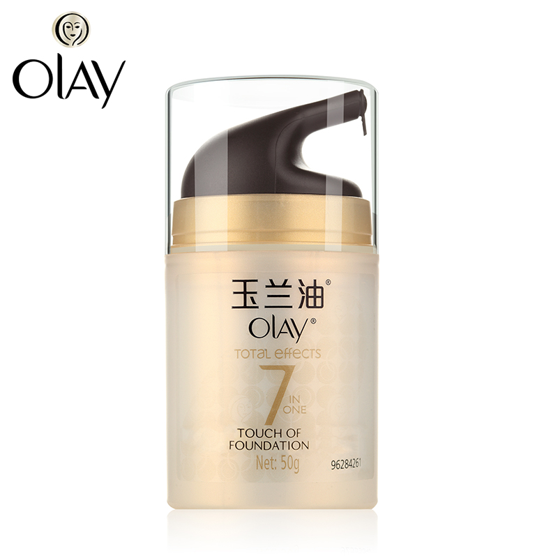 【天猫超市】Olay玉兰油bb霜 多效修护粉嫩气色持久保湿遮瑕50g