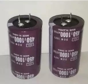 High frequency horn 450V1000UF volume 35X60 electrolytic capacitor 1000UF450V foot capacity