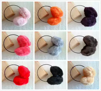Men and women's fashion ear cover winter high-grade imitation rabbit hair warm ear cover warm earmuffs