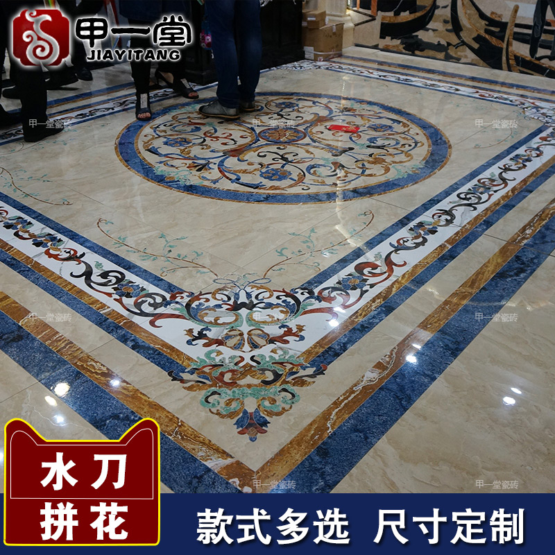 ��һ�üӹ���שSDPH03A