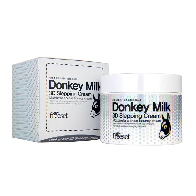 可莱丝Donkey Milk驴奶补水修护祛痘控油美白舒缓睡眠面霜 100ml
