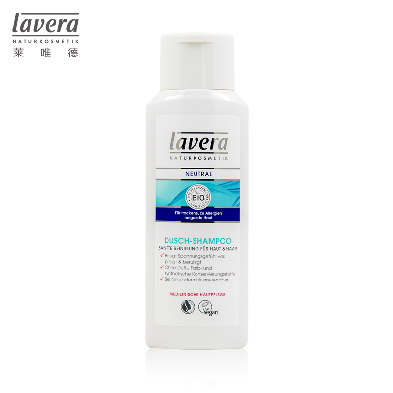 保税发 lavera有机强效舒缓洗发沐浴乳 二合一 德国进口 200ml