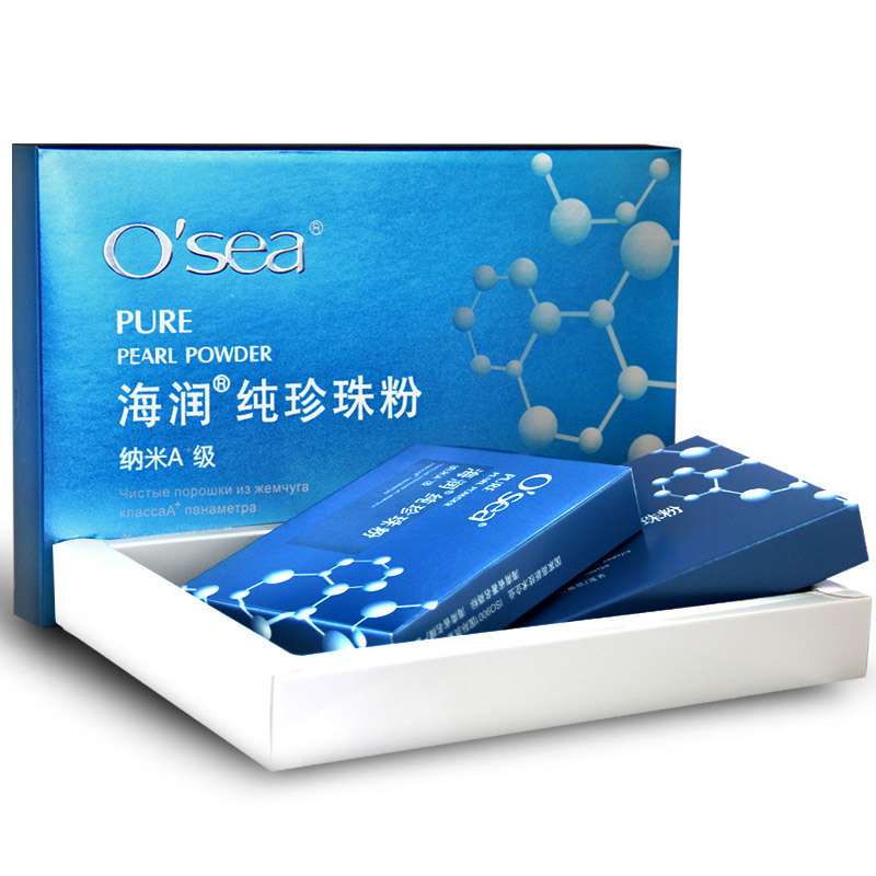 海润纳米纯海水珍珠粉60g 纯珍珠粉面膜粉外用控油去黑头祛痘清洁
