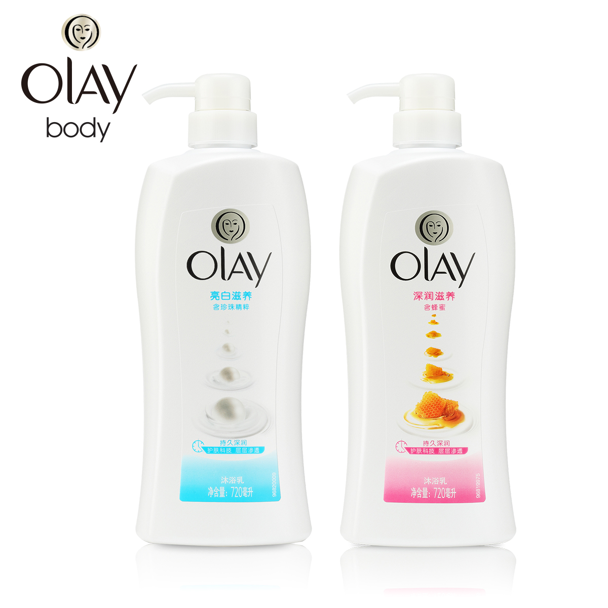 宝洁 玉兰油沐浴 沐浴露/乳 美白滋润+深润滋养720ml