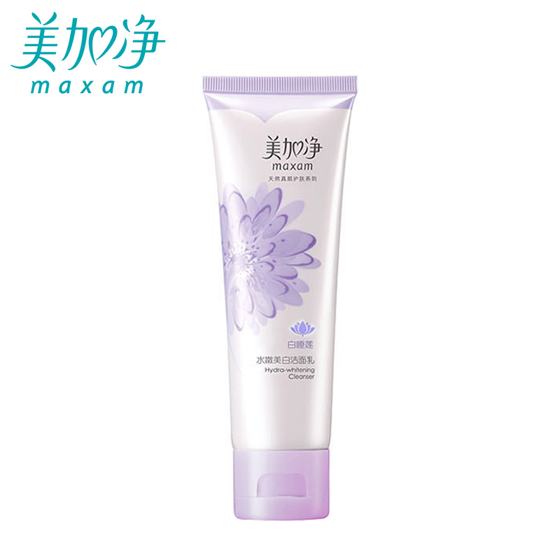 美加净白睡莲水嫩美白洁面乳80g 清洁肌肤 保湿补水洗面奶国货