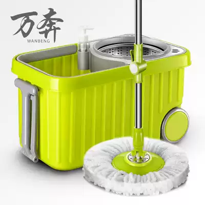 Hand-free washing lazy rotating mop bucket household stainless steel automatic spin-dry good god drag mop cloth bucket floor mop bucket