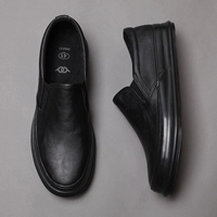 2018 mới một lớp da đế thấp đặt chân giày da nam giản dị giày sneaker nam trắng