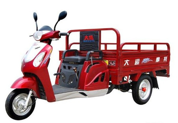 Grand Shipping Jazz Prince Senile Three-wheeled Locomotive Panel Front Tile Living Room Lamp Direction Light Meter Original Fitting