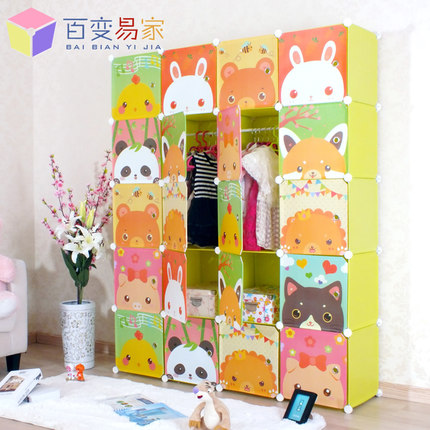 �ٱ��׼ҿ�ͨ��ͯ�����¹�