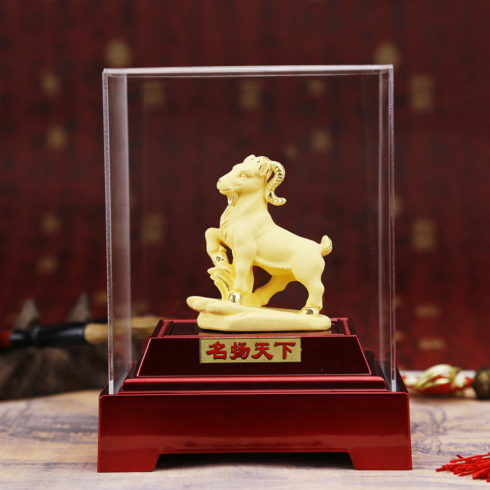 ������ɳ��ʮ����Ф�ڼ�