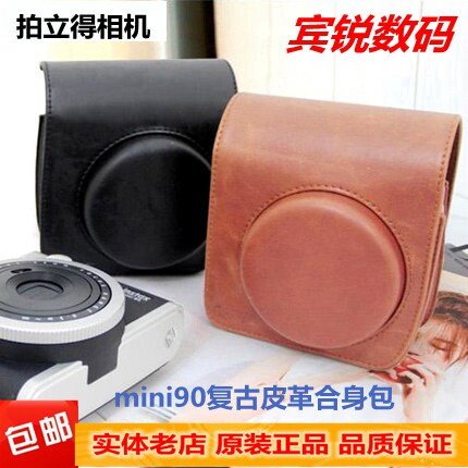 Pat-up camera bag mini90 leather cover retro leather bag camera bag leather bag MINI90 camera bag