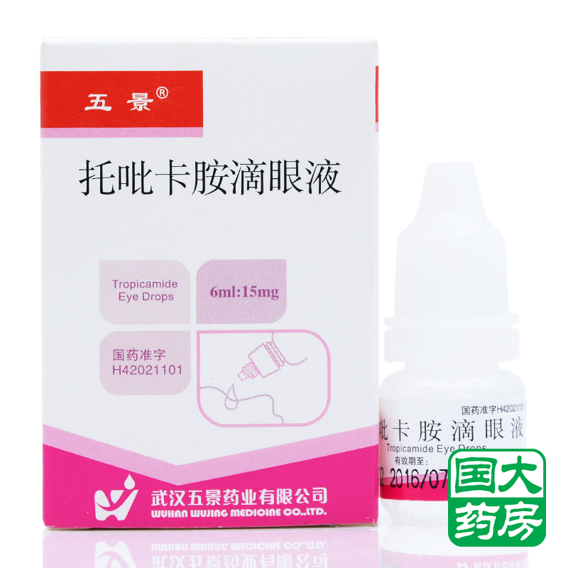 五景 托吡卡胺滴眼液 6ml*1支/盒