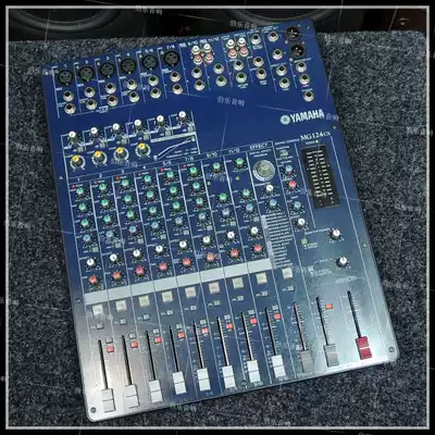 Original used Japanese Yamaha Yamaha MG124CX professional stage with effect 12-way mixer