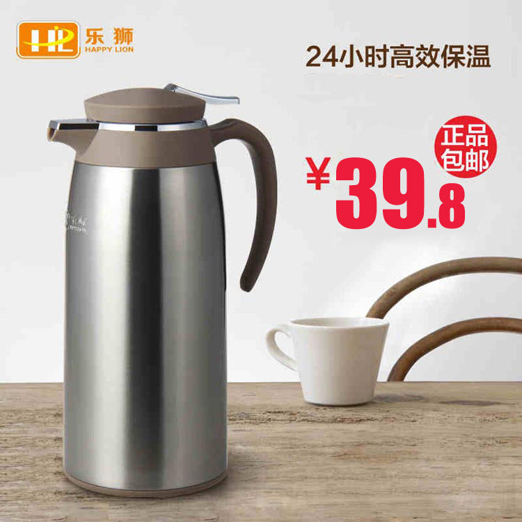 Lelion Insulation Pot Home Hot Water Bottle Glass Liner Stainless Steel Kettle Large Capacity Thermos Flask Insulation Bottle