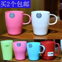 Japan imported environmentally friendly plastic water Cup couple wash cup family brush Cup high temperature resistant milk tea cup coffee cup