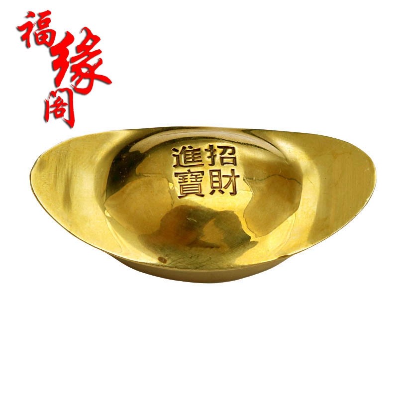 ��Ե���ͭԪ���ڼ�С1070112Ԫ��