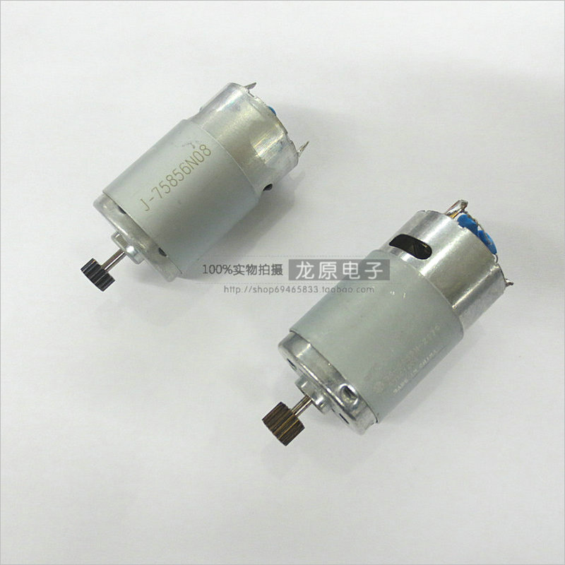 Qili speed small sharp soldier BSD-101 electric screwdriver motor electric screwdriver motor original domestic optional