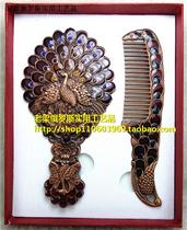 Z3 new Russian alloy metal mirror comb suit folding mirror comb open screen peacock-shaped purple gold color small