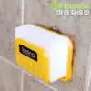Japan imported inomata kitchen cleaning cloth dish washing sponge rack shelf Bathroom bath sponge clip