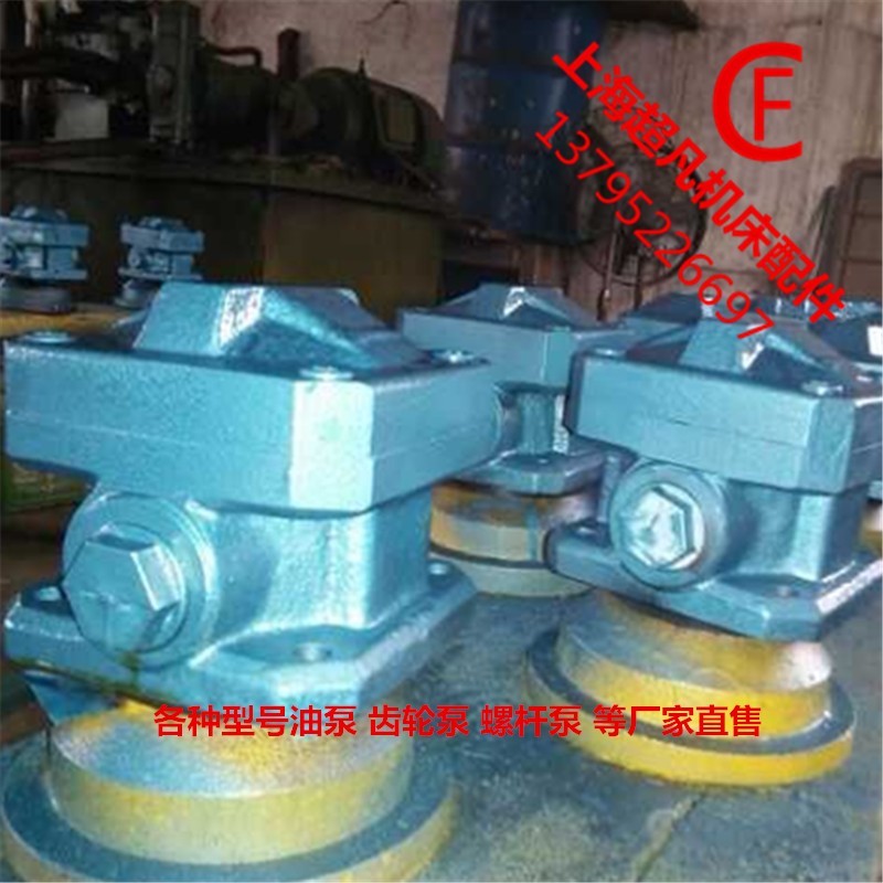 Manufacturer direct GPA2-6 GPA2-6 GPA2-10 GPA2-16 GPA2-16 pump GPA internal meshing gear pump