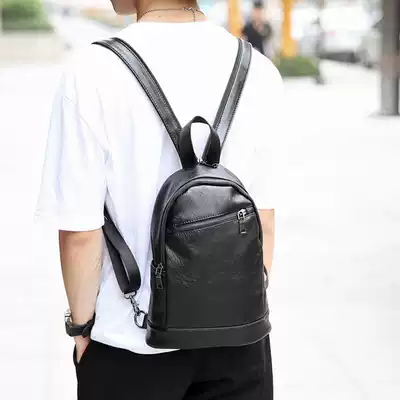 Men's multi-functional casual new backpack trend leather chest bag Street trend small backpack backpack