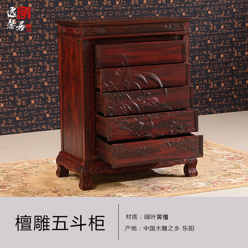 ��ܰ��ľ��ʽ�嶷��HSZ-12