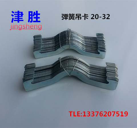 Φ20Φ25 spring card screw elevator spring elevator bullet king card swallowtail card M card large quantity