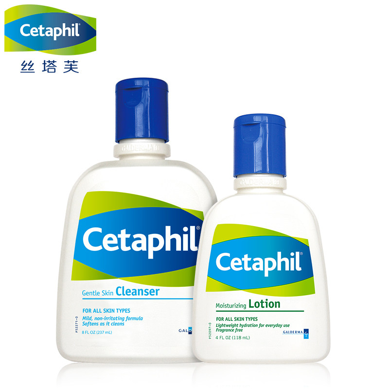 【天猫超市】进口Cetaphil丝塔芙洁面乳洗面奶237ml+润肤乳118ml