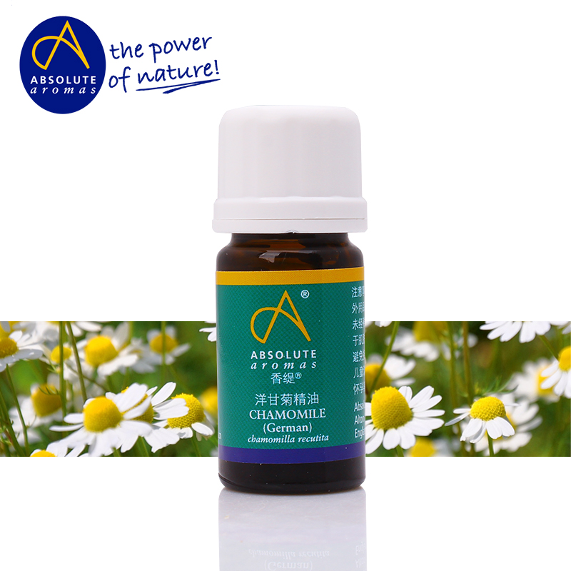 Absolute Aromas英国香缇 德国洋甘菊单方精油2ml 敏感过敏肌肤