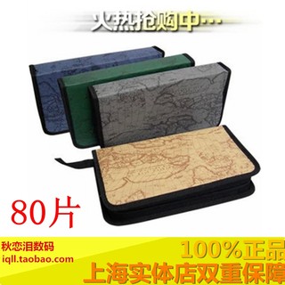 Large capacity disc cd bag disc box storage bag