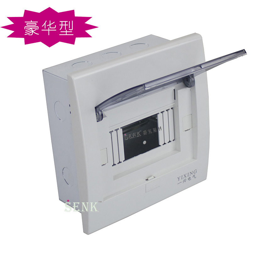 Punch Brick Special Price One PZ30 Box Home Luxury Box Lighting Low Pressure Concealed Boxing Wiring Box Single Row 4-6 Way