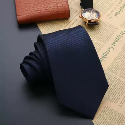Oku Men's Tie Wedding Striped Tie Men's Formwork Business Leisure Tie Men's Korean Edition