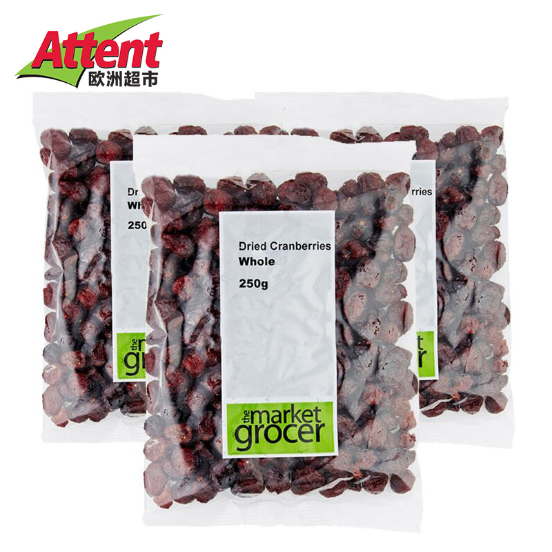 澳洲纯天然The Market蔓越莓干零食果干果脯烘焙3包装750g