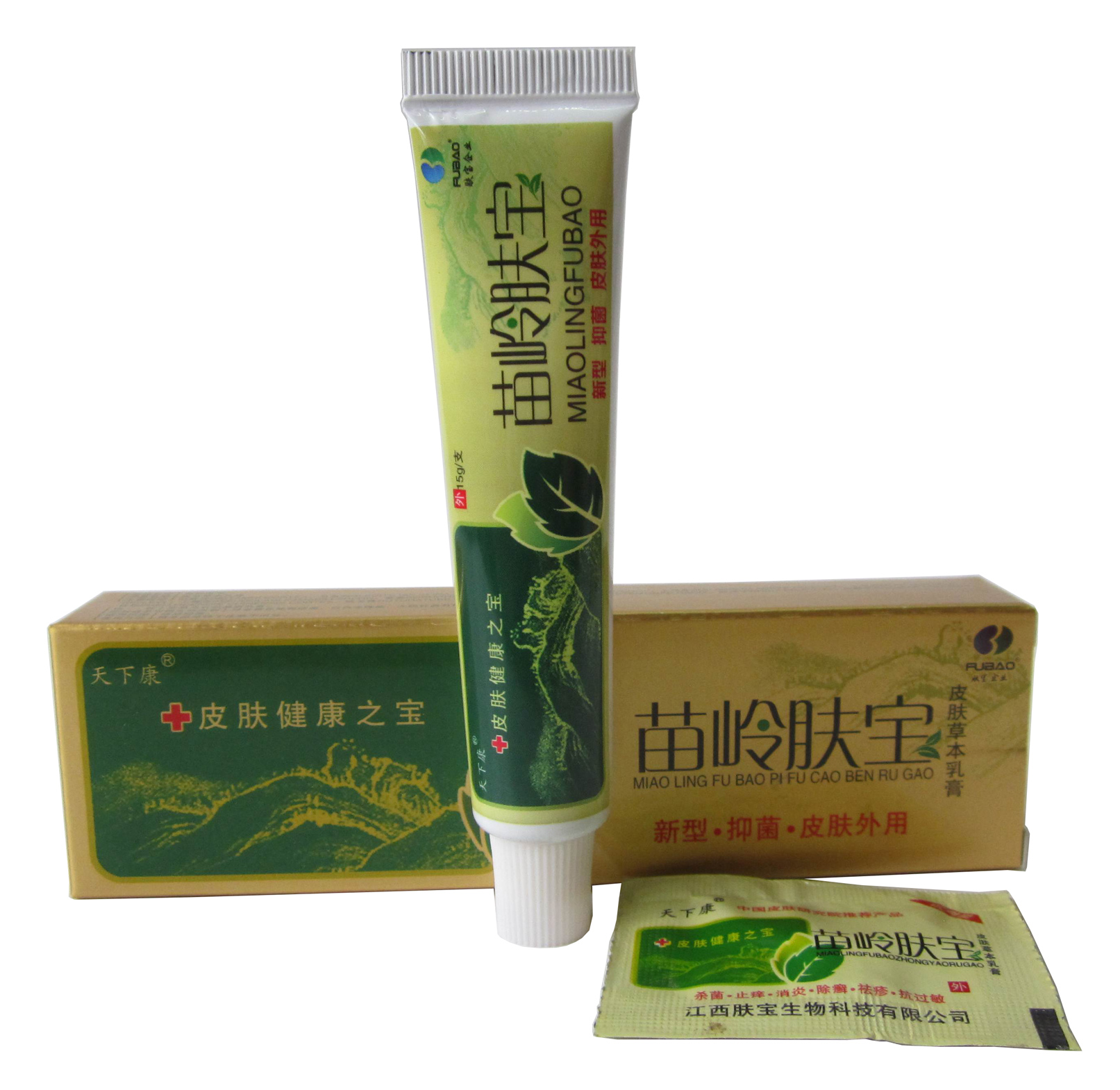 包邮【5送1买10送3 赠品1:1配】天下康苗岭肤宝软膏苗岭肤宝乳膏
