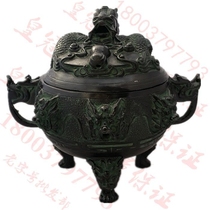 Bronze ornaments Kowloon smoker bronze aromatherapy home decoration crafts copper incense burner Special