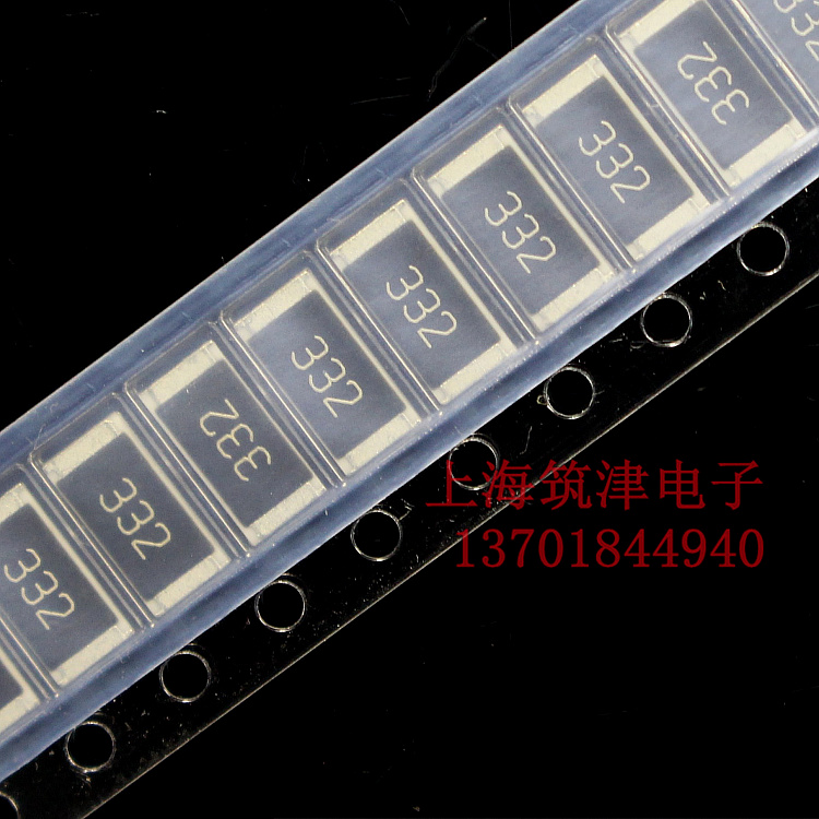 Patch high-power resistance 2512 1W 3 3K 3K3 332 5% imported original dress (100 only RMB10 )