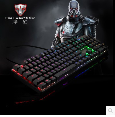 Moleopard ck104 RGB mechanical keyboard computer notebook desktop network cafe cafe wired metal panel game keyboard USB port glow multicolor adjustable chicken lol cf typing