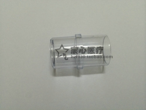 Original plant original clothes Cantonese Wah WH-2000 ultrasonic atomization fitting pipe joint