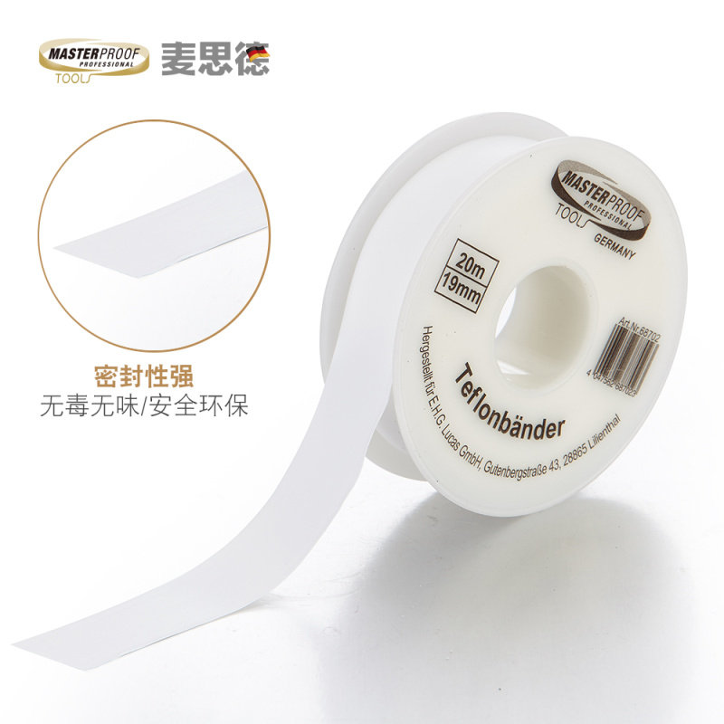 ��˼�����ϴ�ˮ����68702