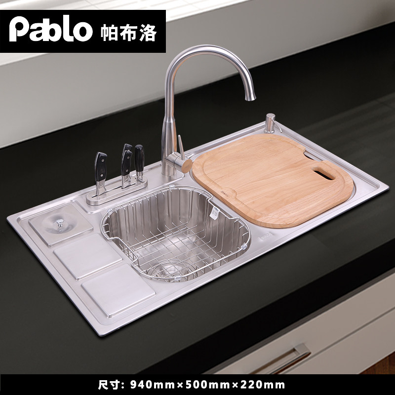 �����岻���ϴ���������LGP921DD