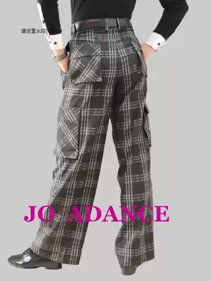 Men's modern dance practice clothes Modern dance clothes Ho's dance clothing pocket pants