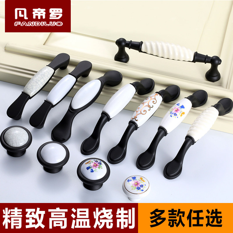 �������մ�����8712