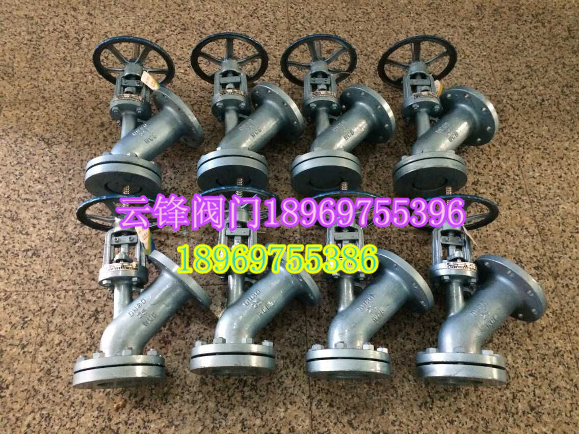 Electric Piston Discharge Valve Up and Down Discharge Valve Discharge Ball Valve Float Valve Bottom Valve Check Valve