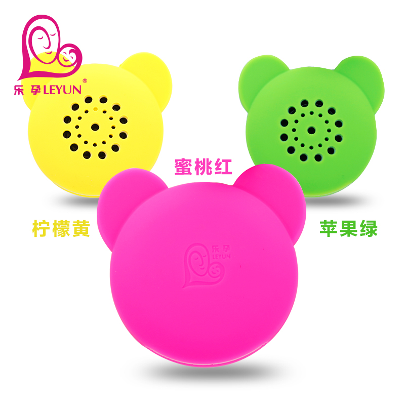 乐孕孕妇胎教音乐播放器 悦宝婴儿迷你音响 胎教音乐播放机
