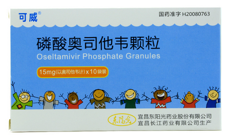 可威 可威 磷酸奥司他韦颗粒 15mg*10袋/盒