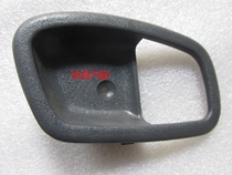 Hafei Zhongyi front door handle handclasp hand open hand handle frame outer frame decorative frame